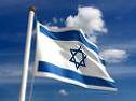 Israel Flag